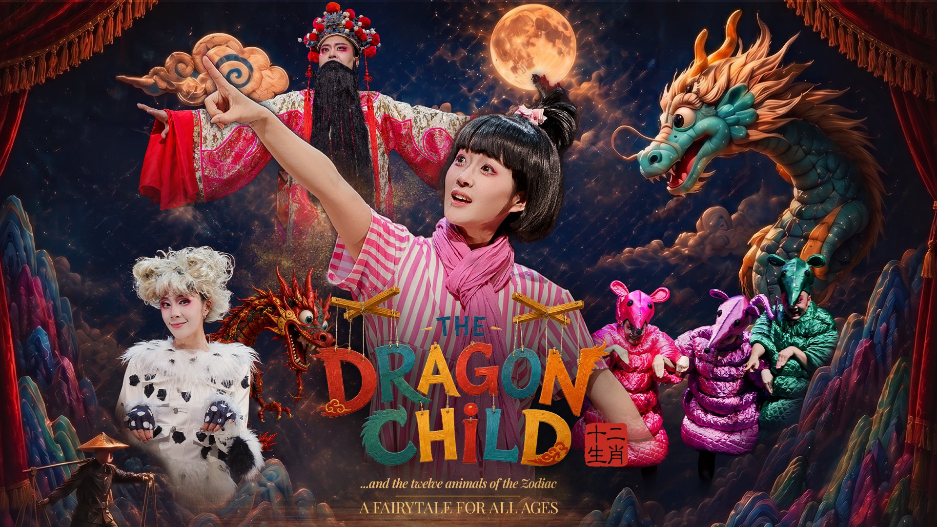 The Dragon Child and the twelve animals of the Zodiac 