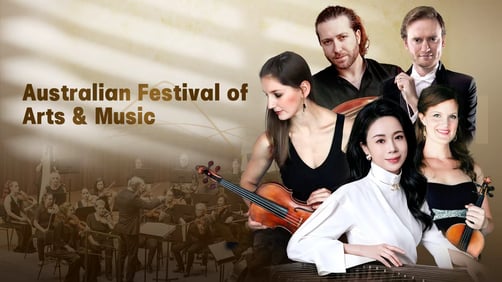 Australian Festival of Arts and Music