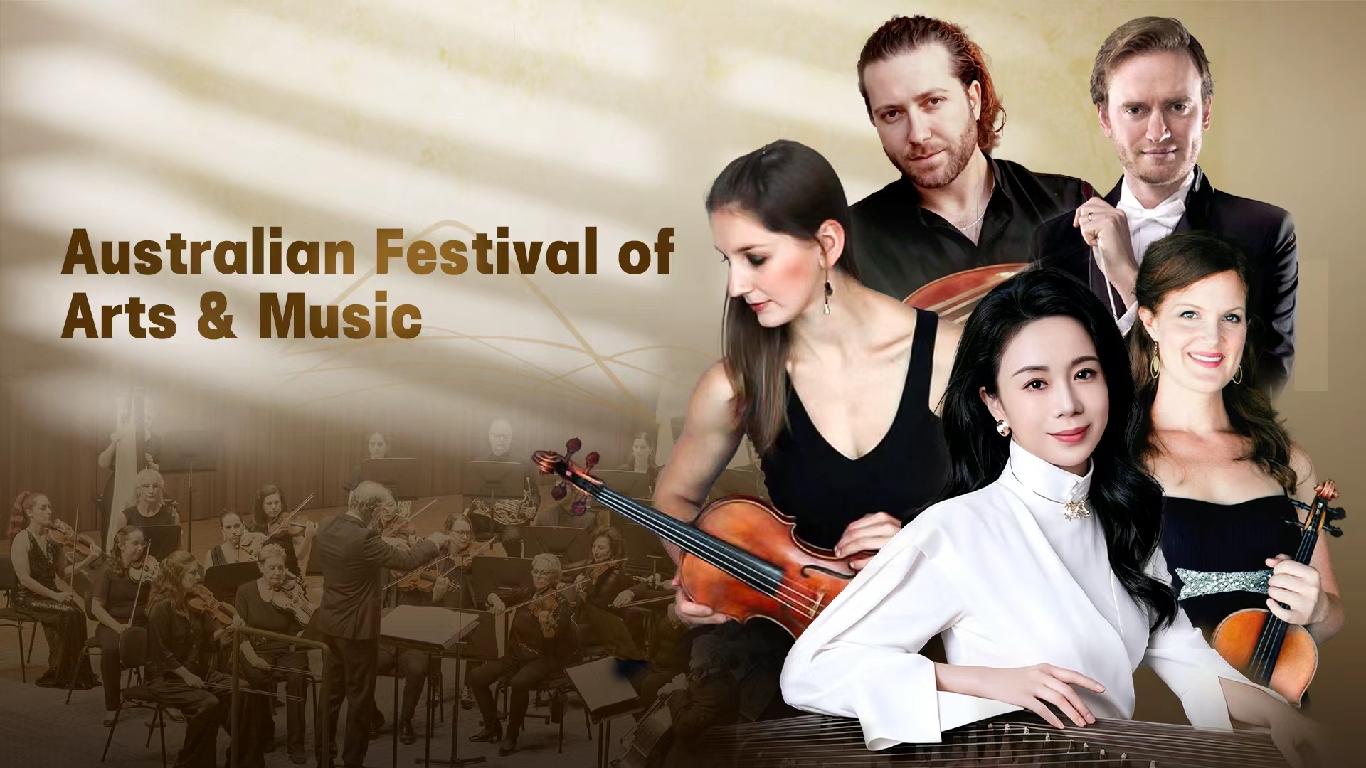 Australian Festival of Arts and Music