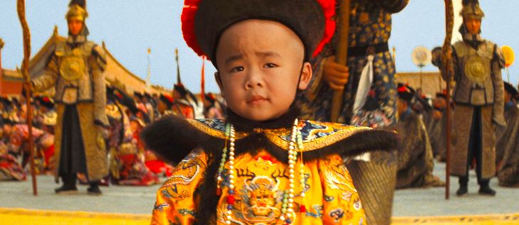 The Last Emperor 4K - Chinese New Year Celebration