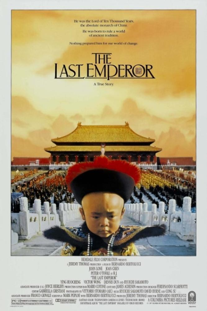 The Last Emperor 4K - Chinese New Year Celebration